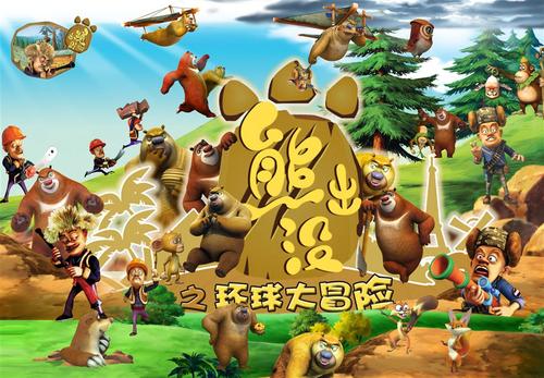 怎么买假的白求恩-库克曼大学文凭毕业证